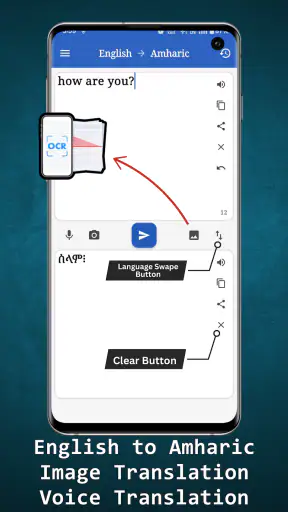 Amharic Arabic Translator screenshot