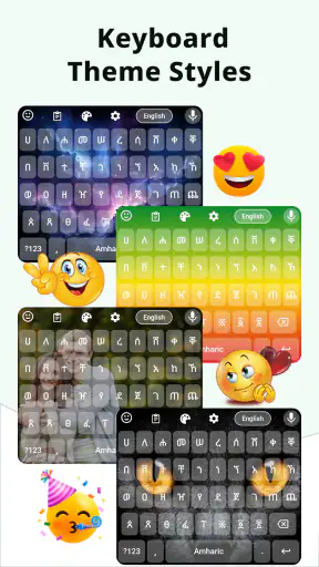 Amharic Typing Keyboard screenshot