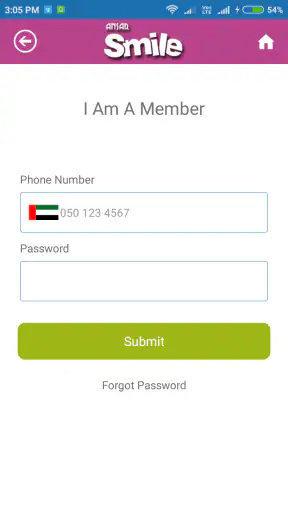 Ansar Smile UAE screenshot