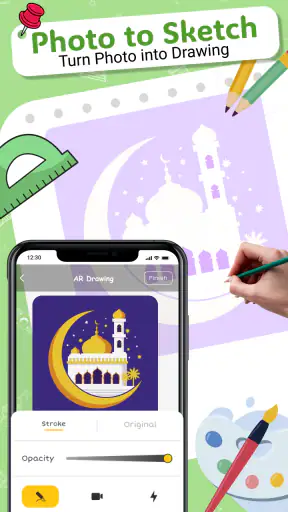 AR تحويل الصوره الى رسمه screenshot
