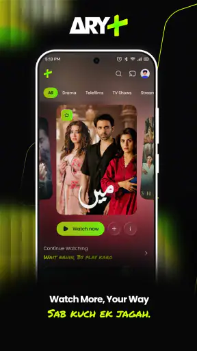 ARY Plus screenshot
