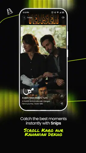 ARY Plus screenshot