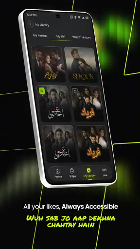 ARY Plus screenshot