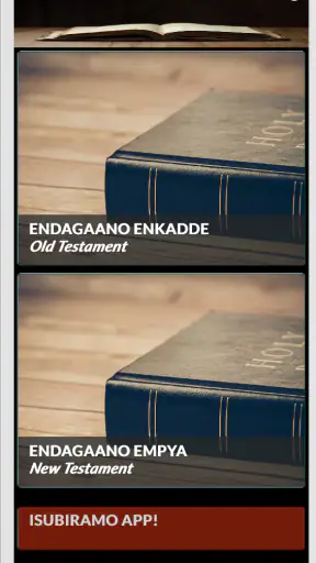 Baibuli y'Oluganda - Luganda screenshot