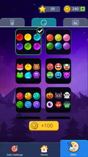 Ball Sort: لعبة لغز الكرات screenshot