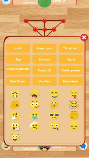 Bead 16 - Sholo Guti, Bead 12 screenshot