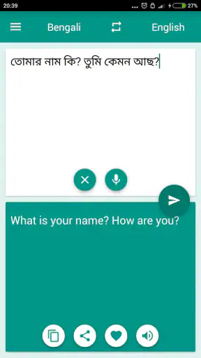 Bengali-English Translator screenshot