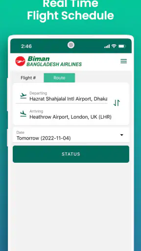 Biman screenshot