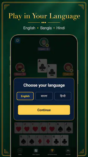 Callbreak Card Game screenshot
