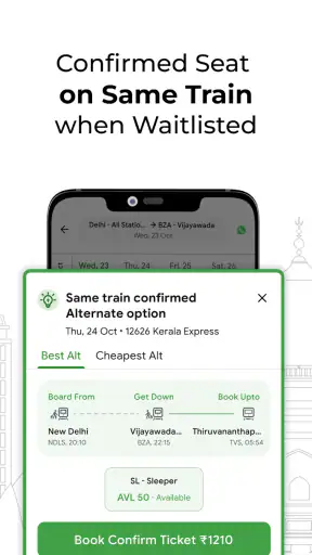 ConfirmTkt: Train Booking App screenshot
