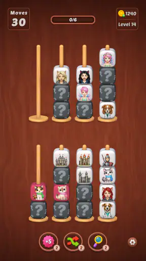 Connect Tower: Associations screenshot