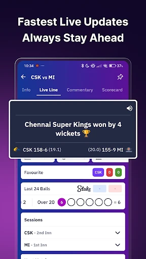Cricket Live Score : Live Line screenshot