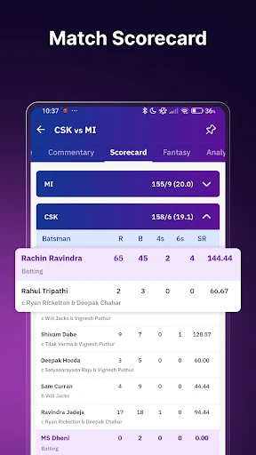 Cricket Live Score : Live Line screenshot