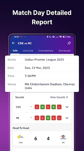 Cricket Live Score : Live Line screenshot