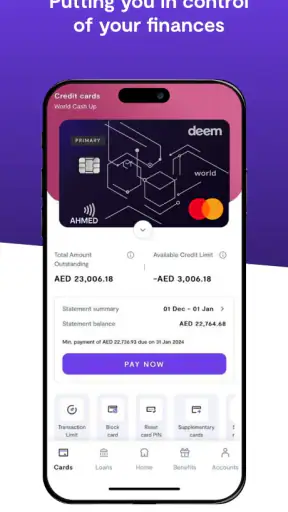 Deem screenshot