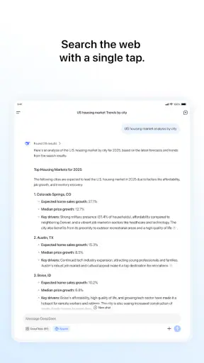 DeepSeek - مساعد AI screenshot