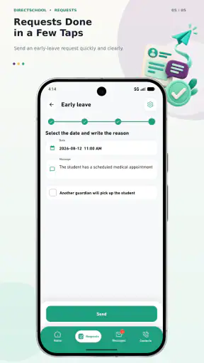 DirectSchool screenshot