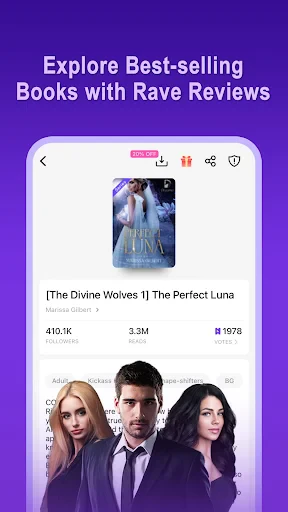 Dreame- قراءة القصص الرومانسية screenshot