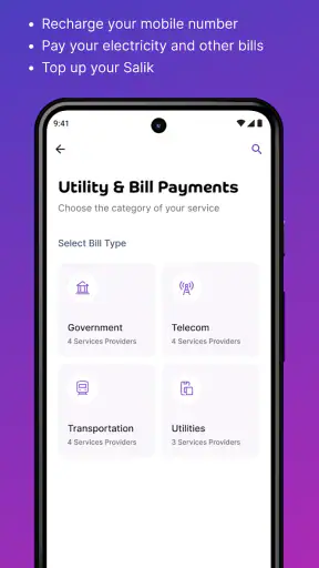 du Pay screenshot