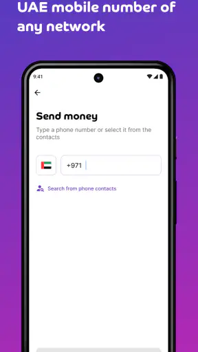 du Pay screenshot