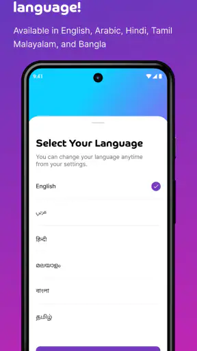 du Pay screenshot