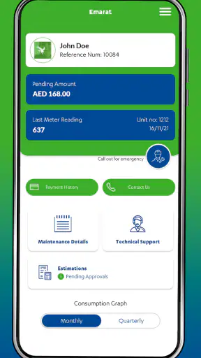 Emarat LPG Services screenshot