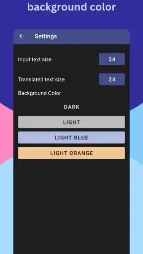 English To Urdu Translator screenshot