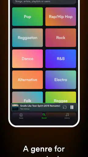 eSound Music - موسيقى بلا حدود screenshot