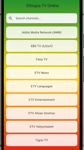 Ethiopia TV Online screenshot