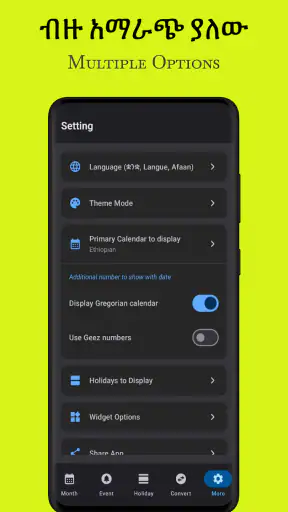Ethiopian Calendar & Converter screenshot