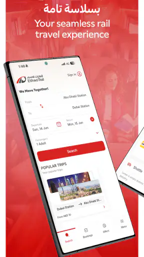 Etihad Rail: Buy Train Tickets screenshot
