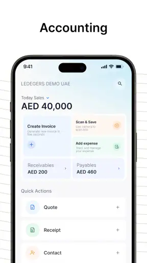 Filings UAE screenshot