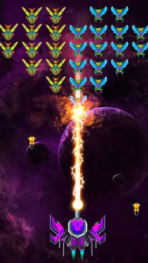 Galaxy Attack النسخة المتميزة screenshot