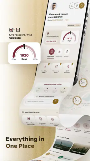GDRFA DXB screenshot