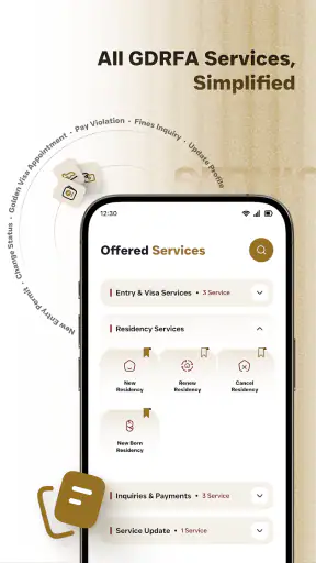 GDRFA DXB screenshot