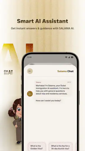 GDRFA DXB screenshot