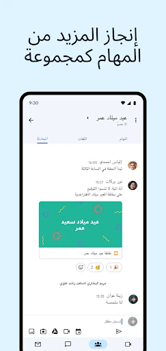 Gmail screenshot