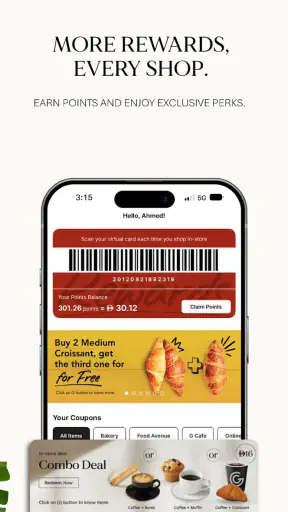 Grandiose Supermarket جرانديوس screenshot