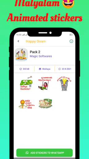 Happy Onam - Animated Stickers screenshot