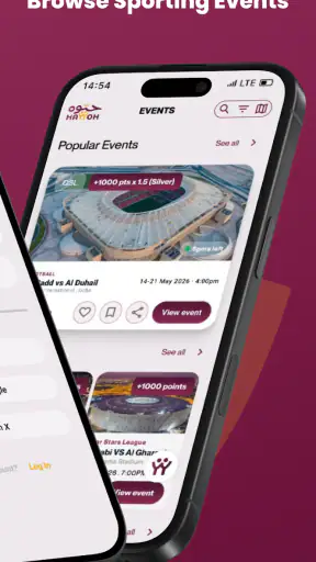 Hayyoh | حيّوه screenshot