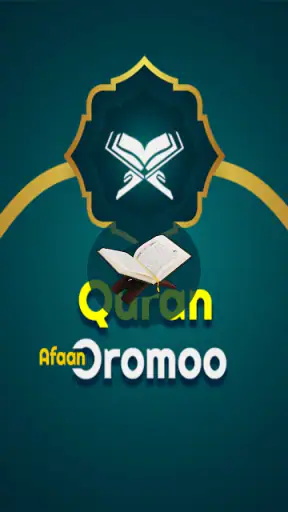 Hikka Quran Afan Oromoo Tafsir screenshot