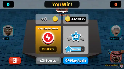 iKout لعبة الكوت بو6 و كوت بو4 screenshot