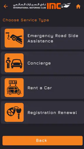 IMC Roadside Assistance screenshot