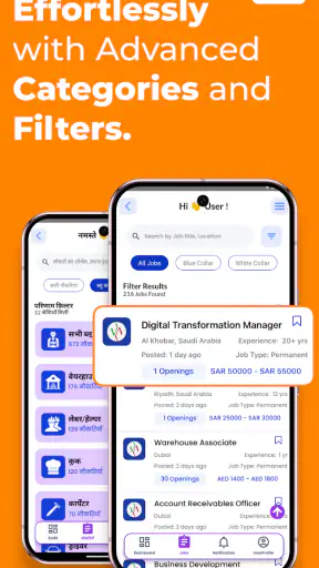 Innovations Global Job Search screenshot
