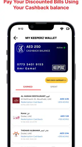 Keeperz screenshot