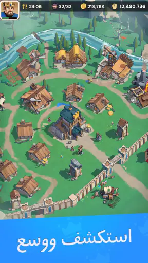 Kingshot screenshot