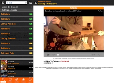 LaCuerda [PRO] screenshot