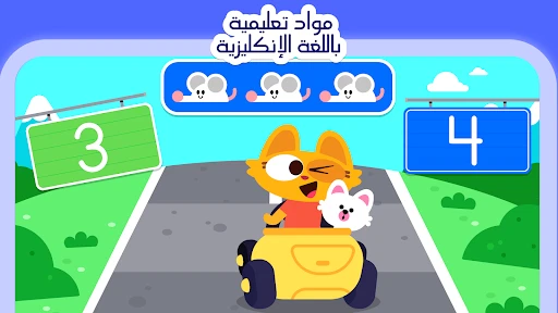 Lingokids - التعلم بالإنجليزية screenshot