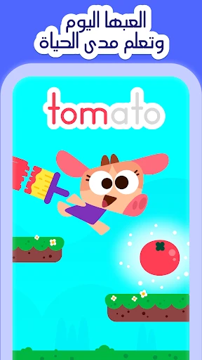 Lingokids - التعلم بالإنجليزية screenshot