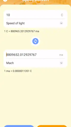 LoanWise Calculator screenshot